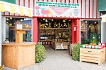 Bodensee Einkaufen Laden